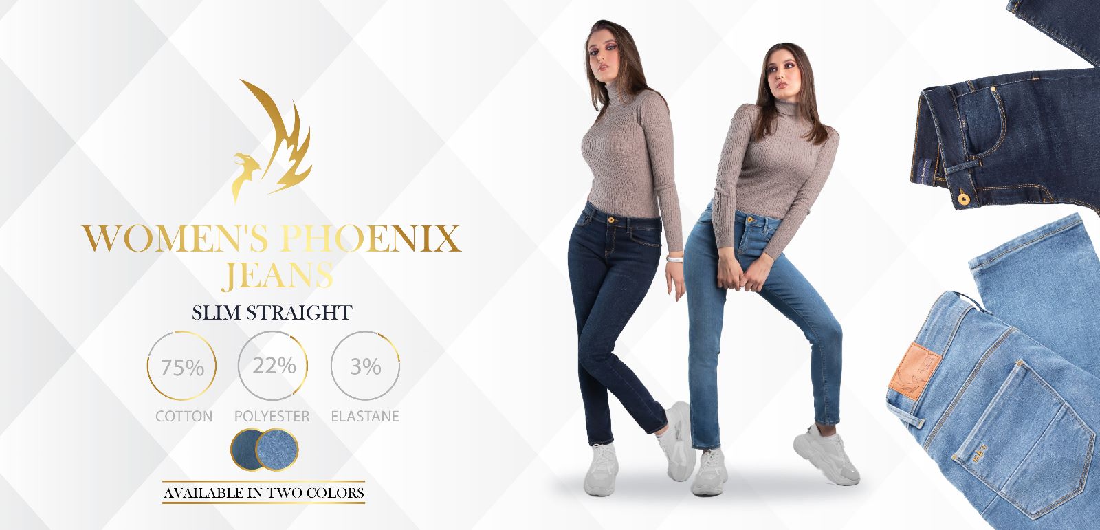 Women’s Phoenix jeans